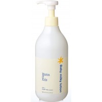 Mama & Kids Baby Milky Lotion Value Size 380ml